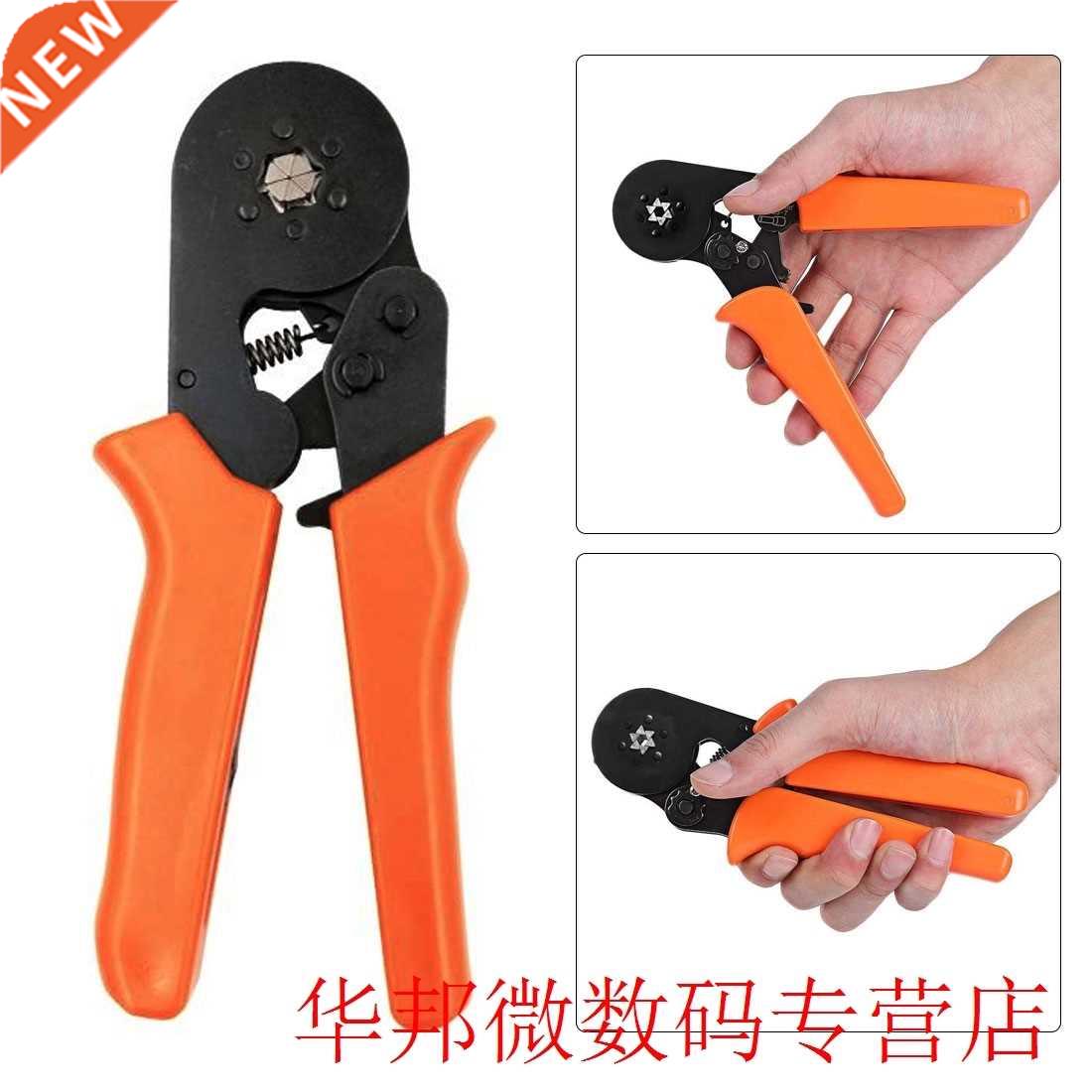 0.25-6mm HSC8 6-4 23-10AWG Hexagonal Crimping Plier Self-Adj