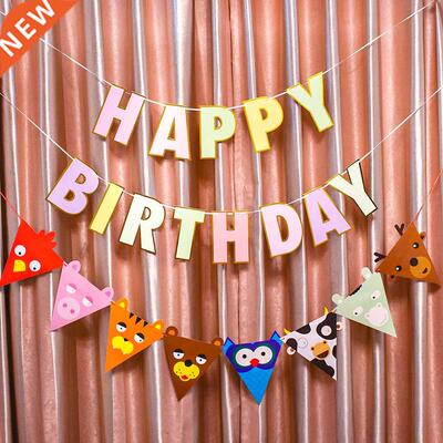 Happy Birthday Banner Paper Bunting Flags for Girl Boy Kids