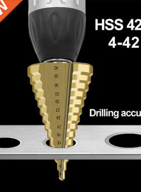 4-42mm HSS Titanium Coated Step Drill Bit Drilling Power Too