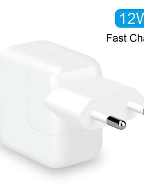12W 2A Fast USB Mobile Phone Charger for iPhone 6 6s 7 8 X 1