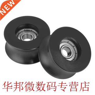 Pulley 0840UU Wheel Guide Roller Groove Type Lot 4Pcs