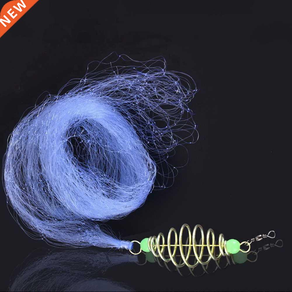 1PC Spring Shoal Fishing Net with Night Luminous Bead Ball S