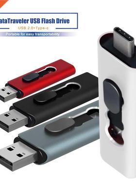 High Speed USB 2.0 Flash Drive Type C Pen Drive 16GB 32GB 12