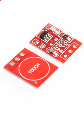 10PCS/LOT NEW TTP22 Touch button Module Capacitor type Sing