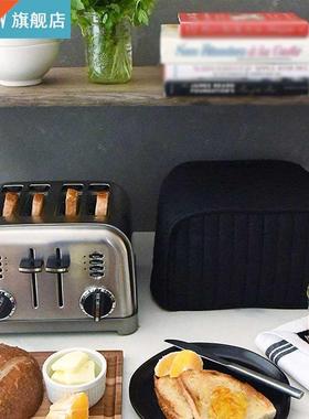 New Toaster Cover Dust Cover Bread Maker Machine Toaster Cov