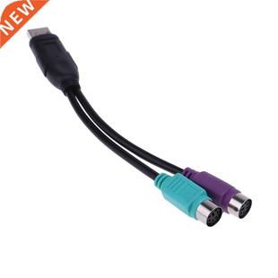 Convert PS2 Adapter Female Male Cable USB