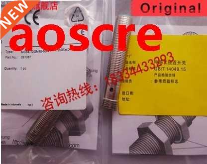 NCB4-12CM40-N0-V1 New High-Quality Switch Sensor