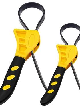 2 Pcs Rubber Strap Adjustable Wrench Oil Filter Wrench Silic
