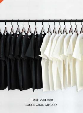 SauceZhan Tops & Tees Men's T-shirt Short Sleeve Anti-De