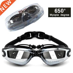 Myopia Swimming Goggles Ear Coated Water diopter Eyewear Gla