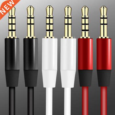 Cable Jack Anti-oxidation Convenient PVC Audio Auxiliary Cab