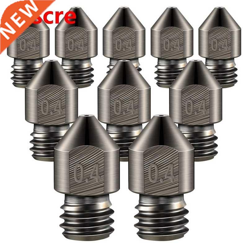 10PCS 3D Printer Extruder Nozzle Mk8 Hardened Steel Nozzle 0