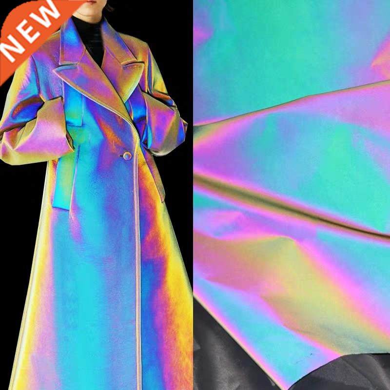 Iridescent Light Reflect Fabric Gradient Luminous Cloth DIY