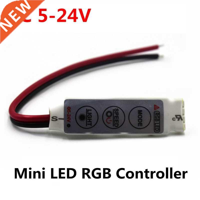 DC 5V-12V-24V 12A 3Keys Mini LED RGB Controller Dimmer Drive