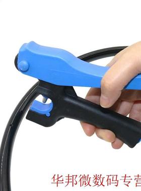 Dripping Hole Puncher For Pipe Hose Drilling Plastic Inserti