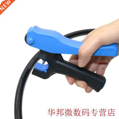 Dripping Hole Puncher For Pipe Hose Drilling Plastic Inserti