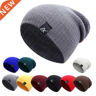 Cotton Blends Men's Beanies For Women Outdoor Bonnet Skiing
