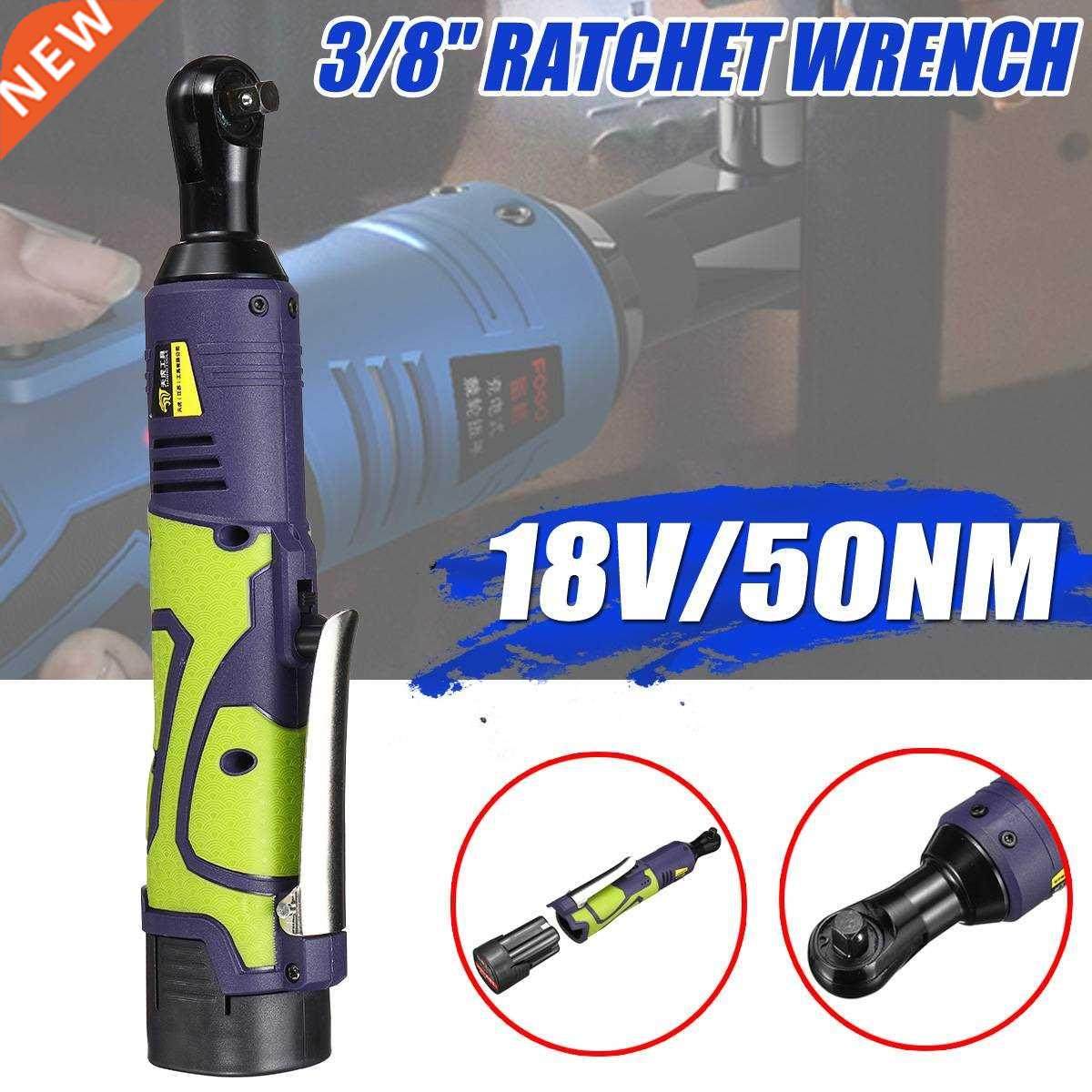 12V/18V/42V 3/8'' Lithium Ion Battery 32/50/80NM Electric R