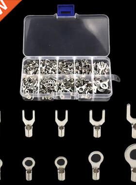 320Pcs/box Metal Terminals Non-Insulated Ring Fork U-type Br