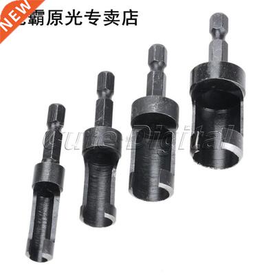 4pcs Carbon Steel Plug Cutter Drill Bit Set Carpentry Woodwo