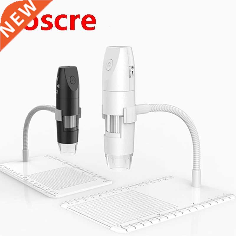 1Set 1000X 1080P High Definition WiFi Digital Microscope USB