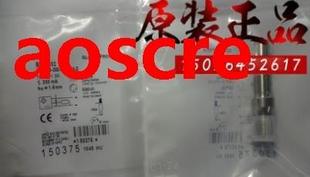 Switch Quality 300 High New Sensor S262 516 BHS0032