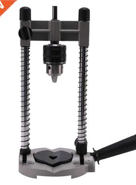 1 Pcs Multifunctional Drill Stand Adjustable 45-90° Angl