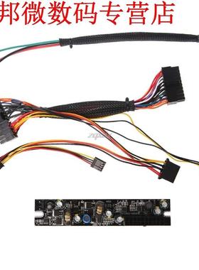 DC 12V 120W Mini Pico PSU 24Pin ITX DC To ATX PC Power Suppl