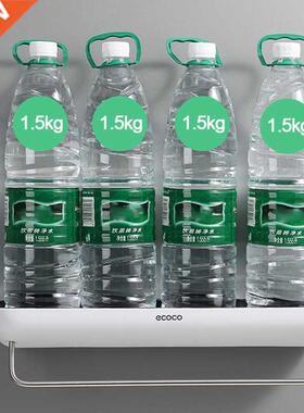 Bathroom Shelf No Drill Organizer Wall Mounted Shampoo Spice