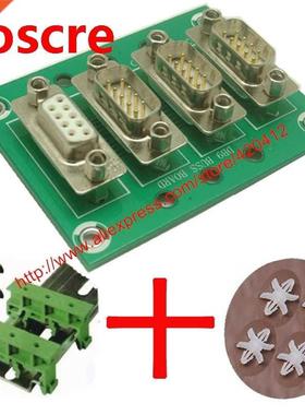 DB9 female to male D-SUB Buss Board Interface Module with D
