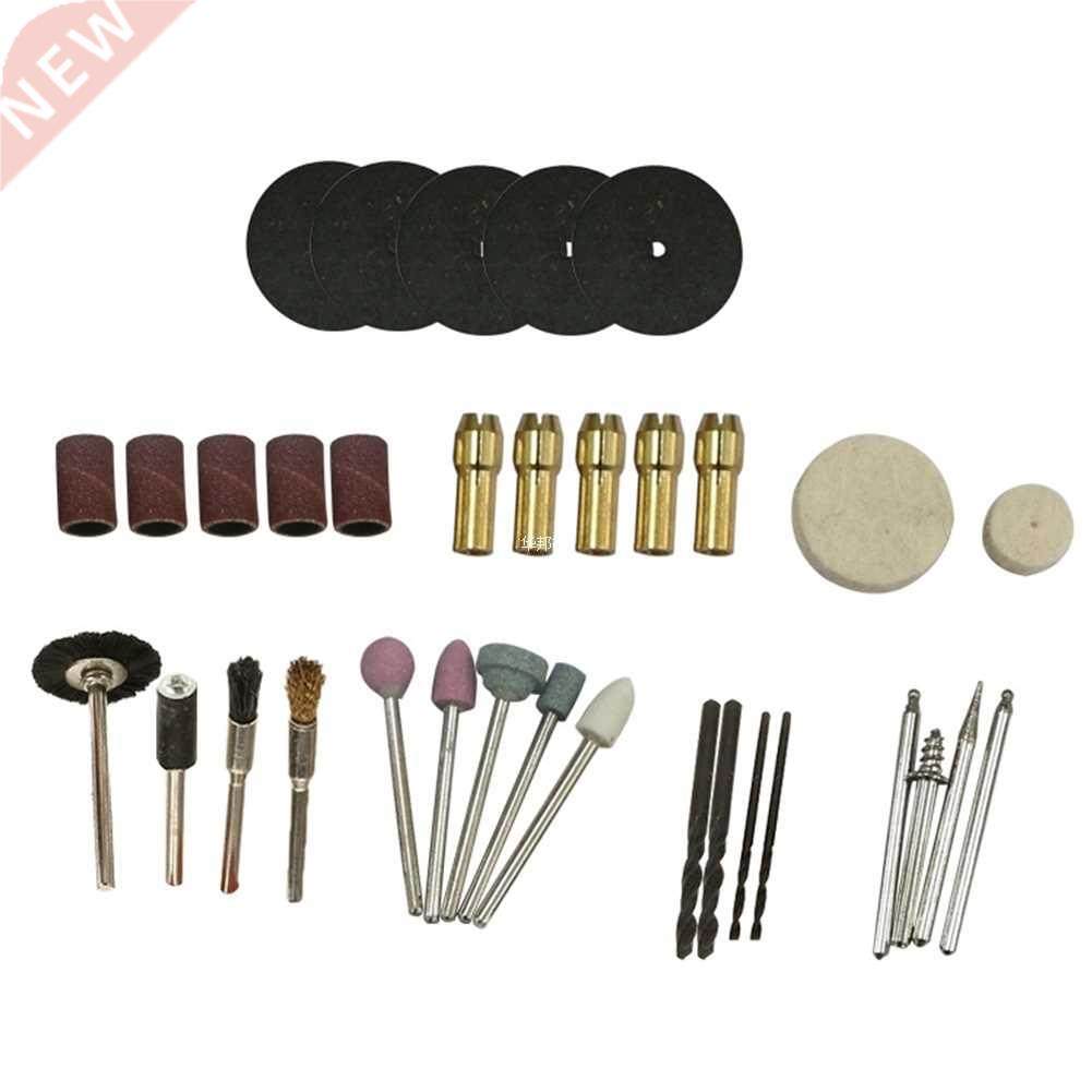 34pcs Chuck Polishing Grinder Tool Kit Drill Wheel Electric