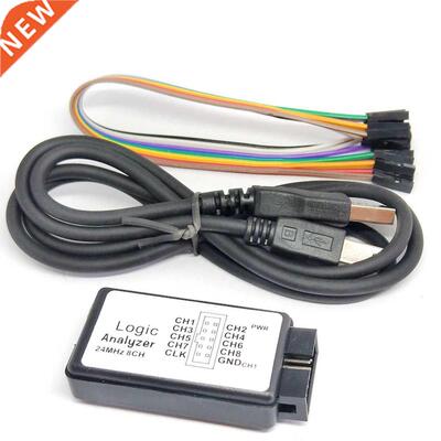 USB Logic Analyzer 24M 8CH Microcontroller ARM FPGA Debug To