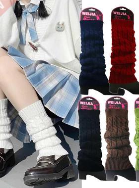 Winter Women Fashion Warm Knit Solid Leg Warmers Knee High C