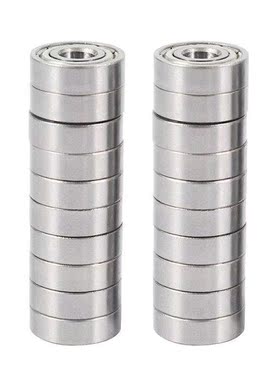 20Pcs 695ZZ 5Mmx13mmx4mm Double Shielded Miniature Deep Groo