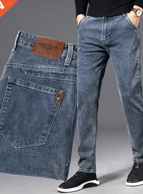 ICPANS Autumn Summer Denim Jeans Men Straight Sretch Regular