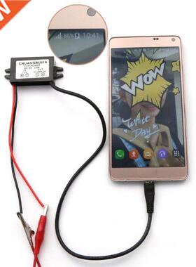 Car Charge DC Converter Module 12V To 5V Micro USB Output Po