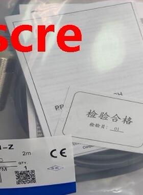 E2E-X5E1-Z Switch Sensor New High Quality