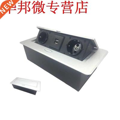 EU Plug Metal Plate Pop-up 2 Power Socket Dual USB Charge Po