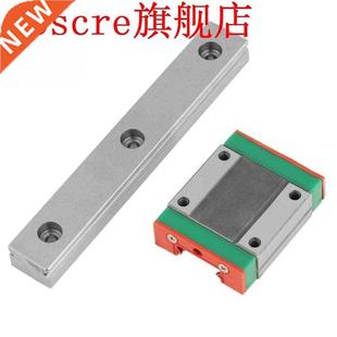 Rail Guide Width Miniature 15mm Linear Length LML15B 100mm