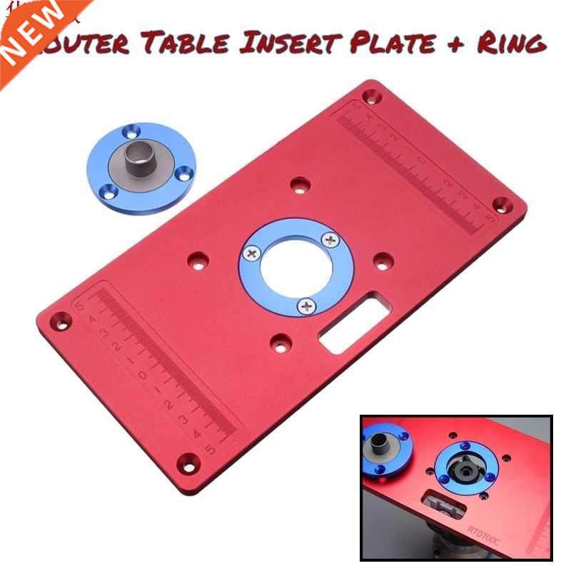Multi-functional Durable Aluminum Router Table Insert Plate