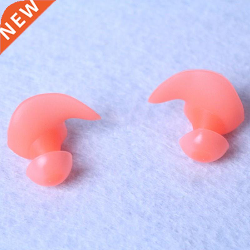 Ear Plug Soft Silicone Ear Protection Earplugs for Sleeping