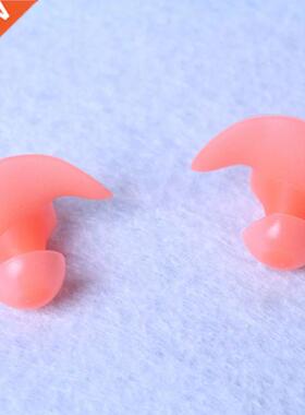 Ear Plug Soft Silicone Ear Protection Earplugs for Sleeping