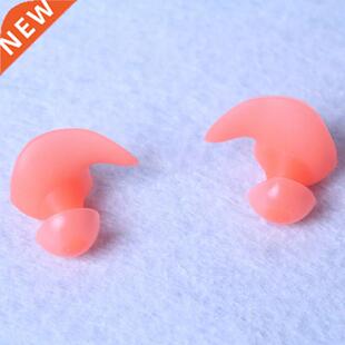Ear Plug Soft Silicone Ear Protection Earplugs for Sleeping