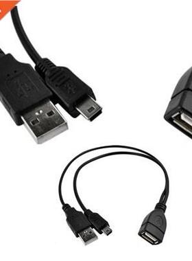 U2-175 mobile tablet MP4 Mini Mini USB OTG Host data line wi