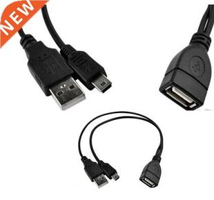 data tablet USB OTG Mini mobile MP4 line Host 175