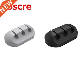 Cable Orzer Silicone Data Cable Storage Hub Self-Adhesiv