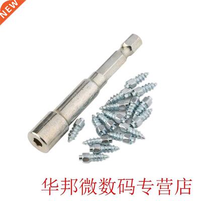 500PCS Unversal Car Tres Studs Screw Wnter Snow Spkes Wh