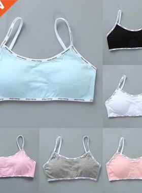 8-16 Years Teen Girls Cotton Training Bra Puberty Schoolgirl
