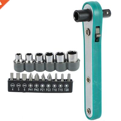 17 In 1 Chrome Vanadium Steel Wrench Driver Set Torx Screwdr