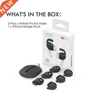 AhaStyle 3 Pairs Ear Hooks for AirPods Pro Anti-Slip Earbuds